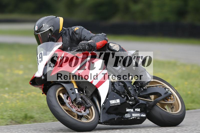 /Archiv-2025/36 27.07.2025 PROMAX  ADR/Gruppe gelb/19